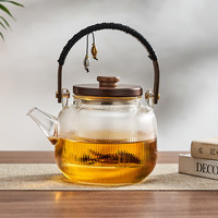 忆壶茶煮茶壶玻璃烧水壶提梁壶泡茶壶茶水分离家用大容量烧水壶耐热茶具 若鱼提梁壶 800ml