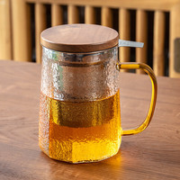 雅集茶杯筑铭杯茶杯泡茶杯带不锈钢内胆木盖喝水杯子大容量茶水分离玻璃杯男士办公杯琥珀把手 筑茗杯胡桃木盖不锈钢内胆550ml