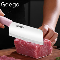 GEEGO菜刀家用陶瓷水果刀婴儿辅食小刀厨房刀具切片切菜刀女士料理刀 白色陶瓷6寸菜刀（带刀鞘）