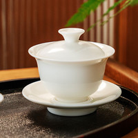 雅集盖碗白瓷盖碗耐热泡茶器功夫茶具配件茶道配件办公家用茶杯盖碗 玉瓷三才盖碗100ml