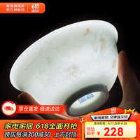 景德镇（jdz）【店】高温白瓷家用饭碗套装4.5寸6只礼盒装 清香和韵