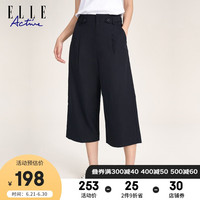 ELLE ACTIVE 百搭显瘦轻薄凉爽透气八分裤女装夏季时尚运动休闲宽松阔腿裤 黑色