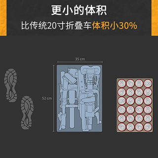 TERN燕鸥折叠自行车BYB P88速折叠车超轻便携成人20寸通勤旅行车 晴山蓝