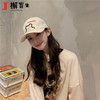 檞寄生 棒球帽子女春夏季遮阳帽韩版ins潮百搭小众日系可爱显脸小鸭舌帽 米色