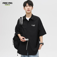 Foss Phil短袖衬衫男士夏季休闲百搭宽松舒适衬衣外套FPCS1