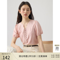 自巧小个子法式V领刺绣衬衫女短袖2024夏季设计感泡泡袖气质上衣 雾粉色 3