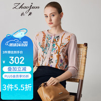 兆君2024春夏桑蚕丝新款时尚国风印花开衫女拼接针织轻薄透气上衣