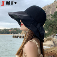 檞寄生 渔夫帽子女夏季大檐遮脸遮阳帽黑胶百搭大沿防晒太阳帽女 包边蝴蝶结-