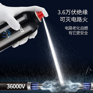 火焰战士防冻水基型灭火器车载家庭用360°全向喷射新能源燃油车用消防器材