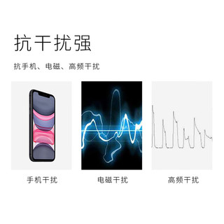  Runpu/润普 心形指向 有线电容会议麦克风