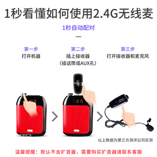  APORO/阿波罗 2.4G无线 无线麦克风