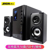  SADA 超重低音 蓝牙音箱