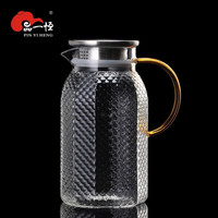 品一恒冷水壶凉水壶玻璃耐热高温泡茶壶家用白开水杯茶壶扎壶大容量套装 鱼鳞凉水壶大 1400ml