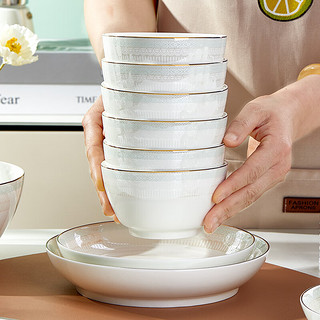 优尊陶瓷陶瓷碗家用吃饭碗碟套装轻奢好看的金边餐具乔迁盒装 56件套礼盒装