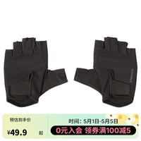 迪卡侬(DECATHLON)排湿除汗手套TCI100黑色L4066971