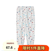 千趣会 SENSHUKAI童装男童女童裤子夏季防蚊裤灯笼长裤宽松束口薄款儿童裤子 车满印 100cm