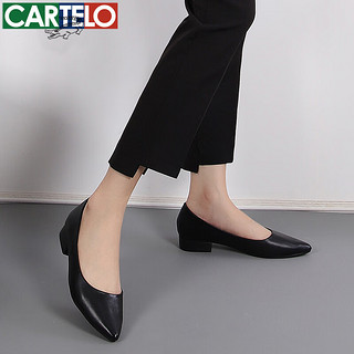 卡帝乐鳄鱼 CARTELO 职业尖头工作鞋低跟通勤女单鞋 KDO-A335-99 黑色 42 