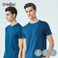 金利来背心男无痕夏季冰丝网眼透气运动汗衫上衣短袖T恤男 靛蓝 180(XXL)