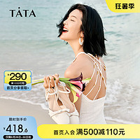 他她（TATA）气质包头凉鞋女粗跟通勤优雅凉鞋外穿2024夏7SG15BH4 白色 34