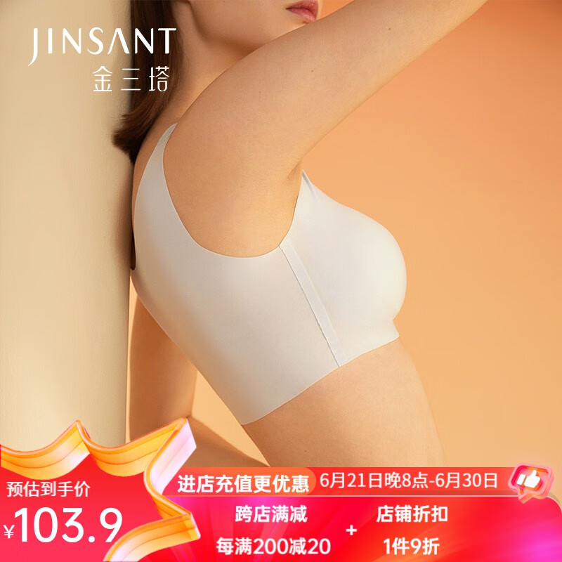风信子蓝5360