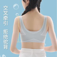 俞兆林（YUZHAOLIN）少女内衣青春发育期初高中小背心15岁13女大童运动防震文胸罩 L（适合体重90-110斤）
