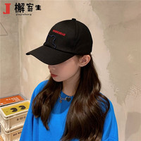 檞寄生 棒球帽子女春夏季遮阳帽韩版ins潮百搭小众日系可爱显脸小鸭舌帽 黑色