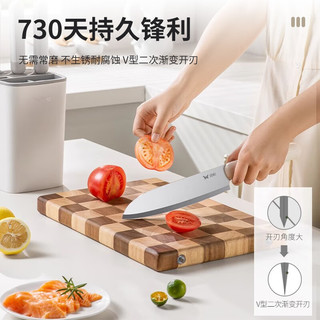 双枪（Suncha）家用不锈钢菜刀切片刀水果刀切菜刀小白刀厨具组合2件套装 【锋利轻盈】小白刀两件套
