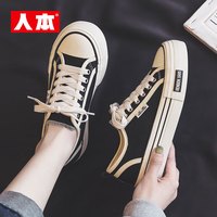 人本女鞋夏季薄款透气帆布鞋女厚底鞋子女2024运动鞋女百搭板鞋女 黑色 35