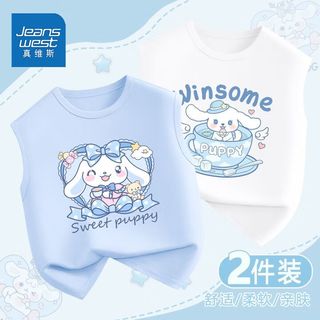 真维斯女童背心中大童夏季坎肩薄款儿童纯棉无袖上衣洋气可爱兔兔 aw可爱印花2件装xw01 110