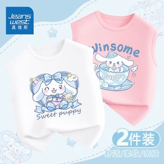 真维斯女童背心中大童夏季坎肩薄款儿童纯棉无袖上衣洋气可爱兔兔 aw可爱印花2件装xw01 110