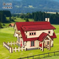 举名儿童木质3d立体拼图建筑模型女孩益智拼装玩具6岁以上手工diy积木 西式小屋