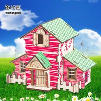 举名儿童木质3d立体拼图建筑模型女孩益智拼装玩具6岁以上手工diy积木 森林小屋