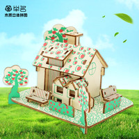 举名儿童木质3d立体拼图建筑模型女孩益智拼装玩具6岁以上手工diy积木 苹果乐园