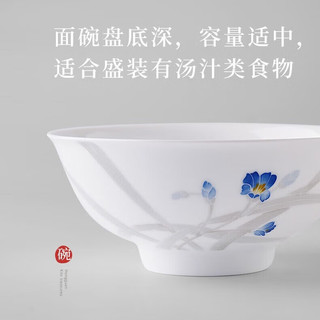 红官窑餐具碗盘套装醴陵陶瓷釉下彩中式手绘家用整套餐盘碟筷子乔迁 幸福兰花（非遗釉下彩手绘） 30头