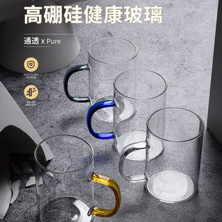梵卡奇（FANKAQI）梵卡奇法国品牌耐高温玻璃水杯泡绿茶杯水具大容量家用套装6只
