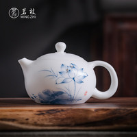 茗枝 德化白瓷茶壶西施壶 羊脂玉手绘青花中式泡茶家用陶瓷手抓壶单壶 白瓷西施壶*出水芙蓉