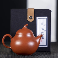 龙寅紫砂壶原矿名家手工茶壶功夫茶具单茶壶家用日式茶具办公室泡茶壶 小梨壶礼盒装 125ml