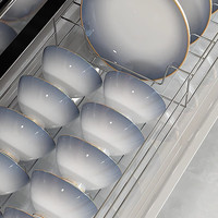JOVR碗套装高档餐具整套家用景德镇陶瓷北欧风乔迁陶瓷餐具碗套装 4人食配汤碗【礼盒装】 20头