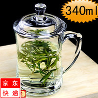红铁普 耐热玻璃杯加厚带盖茶杯透明带把水杯泡茶杯 4号300ml