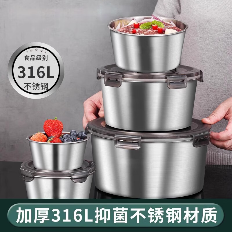 CAMTE饭盒密封保鲜盒食品级316不锈钢圆形打包盒汤盒家用带盖便当餐盒 保鲜豪华五件套【316不锈钢】