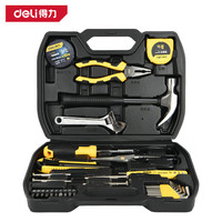 deli 得力 DL5972 工具维修套装 31件套