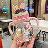 楼曲儿童吸管水杯可爱婴幼儿宝宝防呛便携重力球刻度学饮奶瓶 粉色270毫升