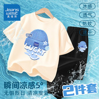 真维斯男童夏季纯棉短袖中大童两件套2024年潮流短袖t恤长款防蚊裤套装 杏/K笑脸蓝帽黑色/K笑脸蓝帽小标 130
