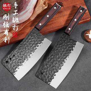 创木工房 菜刀砍骨刀两件套家用切片斩骨组合古法锻打锤纹防粘连切割刀具 彩木柄锻打菜刀+砍骨刀