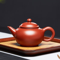 尊壶 紫砂壶手工茶具泡茶壶宜兴原矿大红袍水平壶国工收藏升值款 李静 水平 大红袍 200cc