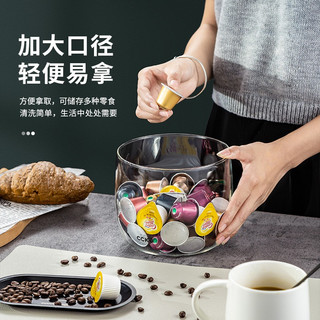 CCKO咖啡胶囊玻璃密封罐储物罐桌面零食干货收纳罐摆件杂粮大号茶叶罐 2200ml密封罐