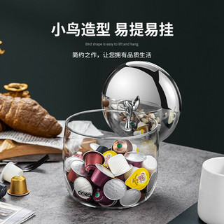 CCKO咖啡胶囊玻璃密封罐储物罐桌面零食干货收纳罐摆件杂粮大号茶叶罐 2200ml密封罐