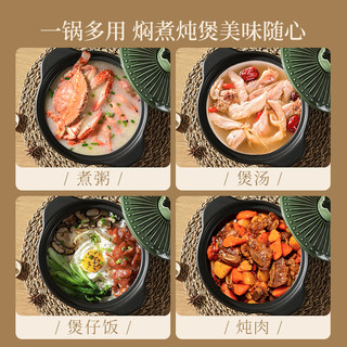 卡罗特砂锅炖锅煤气灶陶瓷家用煲仔饭煲汤沙锅耐高温干烧不裂