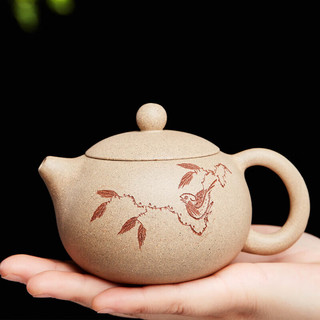尊壶宜兴紫砂壶手工茶具刻绘西施壶功夫泡茶器礼盒装 小西施200ml