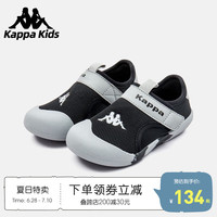  Kids卡帕 Kappa儿童凉鞋女童包头洞洞鞋夏季透气镂空沙滩鞋运动鞋男 黑色 32码/内长20.3cm适合脚长19.3cm